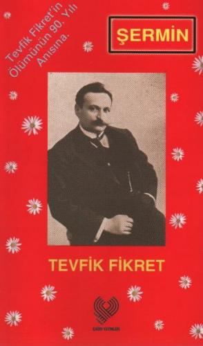 cukurovakitap.com.tr