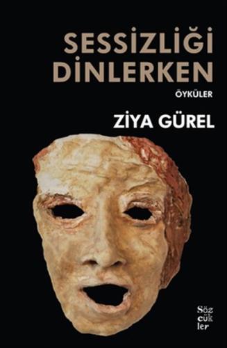Sessizliği Dinlerken Sessizliği Dinlerken