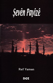 cukurovakitap.com.tr cukurovakitap.com.tr