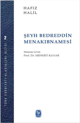 cukurovakitap.com.tr cukurovakitap.com.tr