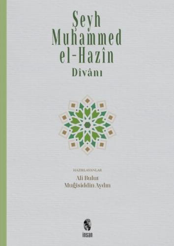 Şeyh Muhammed el-Hazin Divanı