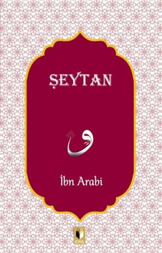 Seytan Seytan