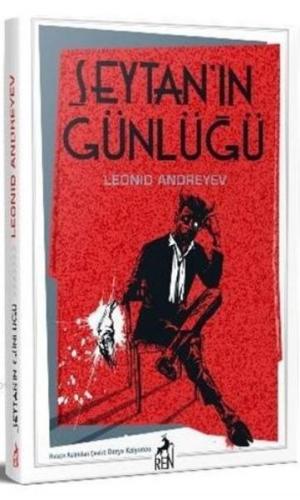 cukurovakitap.com.tr cukurovakitap.com.tr