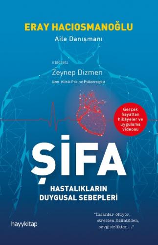 Şifa Şifa