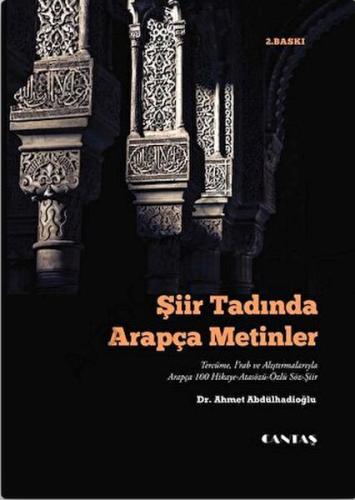 Şiir Tadında Arapça Metinler Şiir Tadında Arapça Metinler