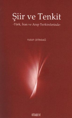 cukurovakitap.com.tr cukurovakitap.com.tr