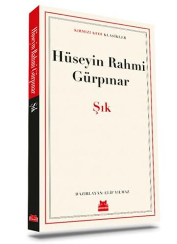 Şık