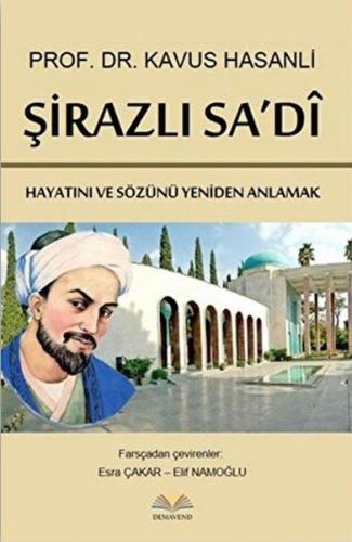 Şirazlı Sa'di