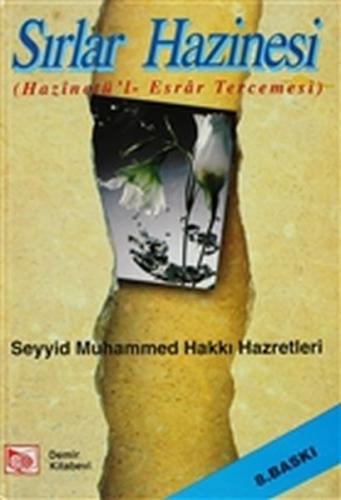 Sirlar Hazinesi (Samua) - Hazinetü'l - Esrar Tercemesi Sirlar Hazinesi (Samua) - Hazinetü'l - Esrar Tercemesi