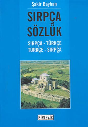 cukurovakitap.com.tr cukurovakitap.com.tr
