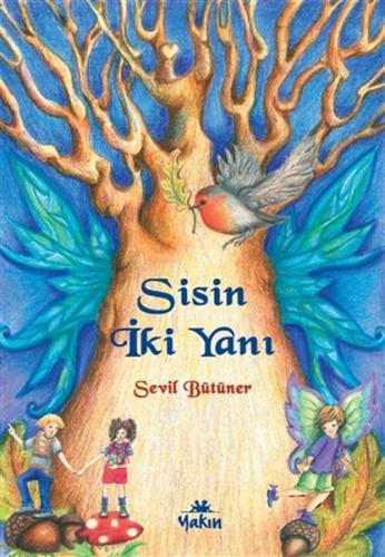 Sisin Iki Yani Sisin Iki Yani