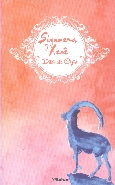 cukurovakitap.com.tr cukurovakitap.com.tr