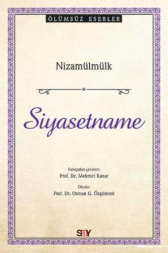 cukurovakitap.com.tr cukurovakitap.com.tr