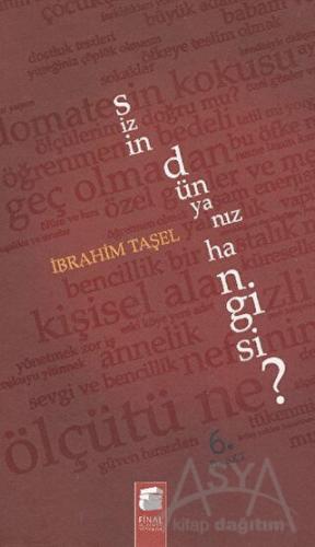 Sizin Dünyanız Hangisi (Ciltli)