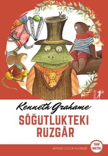 Söğütlükteki Rüzgar Söğütlükteki Rüzgar