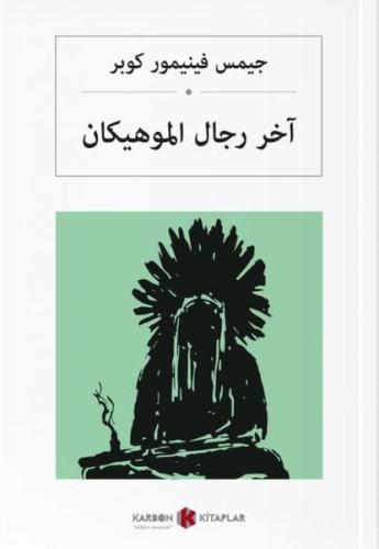 cukurovakitap.com.tr