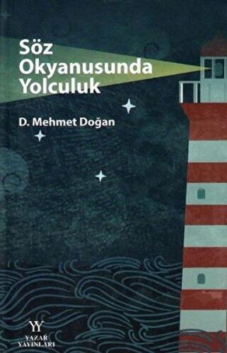 Söz Okyanusunda Yolculuk Söz Okyanusunda Yolculuk