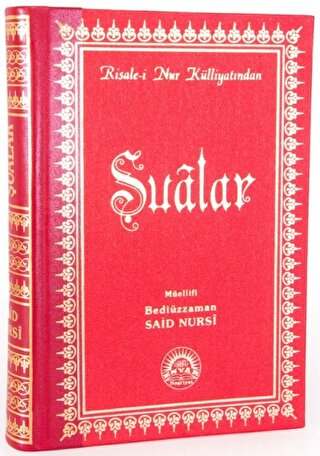 Şualar (Büyük Boy - Sırtı Deri )