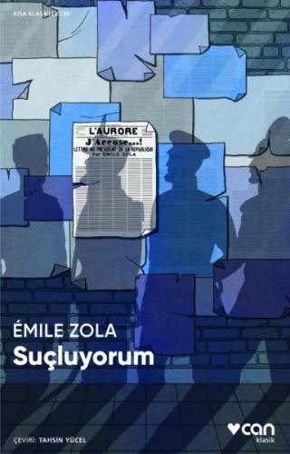 Suçluyorum (Beyaz Kapak) Suçluyorum (Beyaz Kapak)