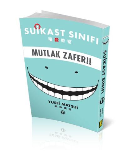 cukurovakitap.com.tr cukurovakitap.com.tr