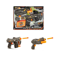 SUNMAN 2 Lİ SET LANARD DUEL BLASTERS ECHO VE AUTO SÜNGER ATAN SİLAH SETİ 16 MERMİ (tek ürün gönderilecektir, fotoğraf temsilidir)