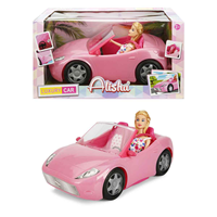 SUNMAN ALISHA BEBEK VE ARABASI K877-30A
