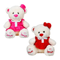 SUNMAN PELUŞ PUFFY FRIENDS ELBİSELİ AYI 40 cm 2 RENK (tek ürün gönderilecektir, fotoğraf temsilidir)