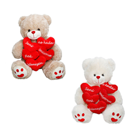 SUNMAN PELUŞ PUFFY FRIENDS MESAJLI 5 KALPLİ AYI 45 cm 2 RENK