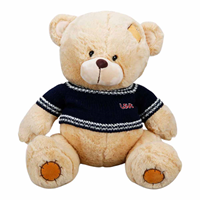 SUNMAN PELUŞ PUFFY FRIENDS OTURAN KAZAKLI AYI 42 cm 2 RENK (tek ürün gönderilecektir, fotoğraf temsilidir)