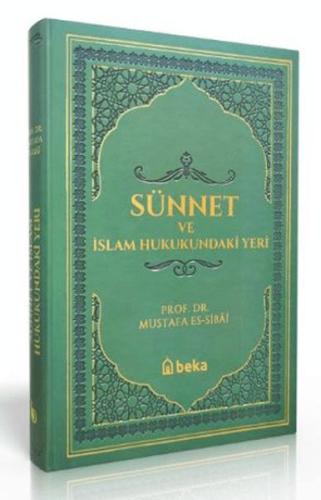 Sünnet Ve İslam Hukukundaki Yeri - Termo Deri - Yeşil Sünnet Ve İslam Hukukundaki Yeri - Termo Deri - Yeşil