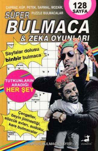 cukurovakitap.com.tr cukurovakitap.com.tr