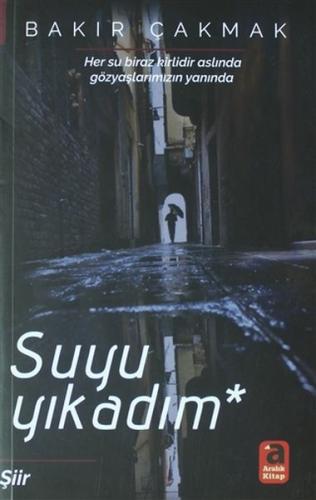 Suyu Yikadim Suyu Yikadim