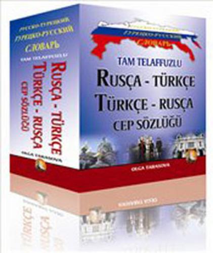 cukurovakitap.com.tr cukurovakitap.com.tr