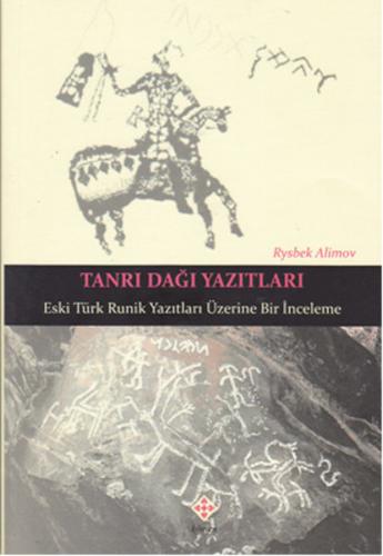 cukurovakitap.com.tr cukurovakitap.com.tr