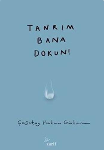 Tanrım Bana Dokun! Tanrım Bana Dokun!