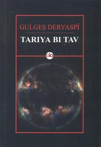 cukurovakitap.com.tr