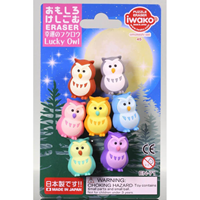 TAROS IWAKO PUZZLE ERASER LUCKY OWL BLİSTERLİ SİLGİ SETİ -