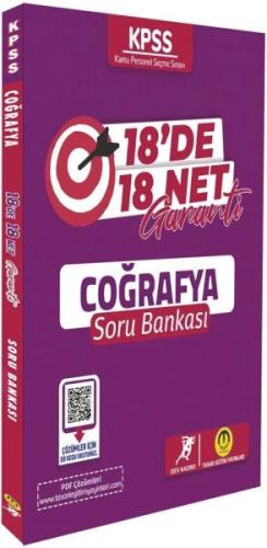 Tasarı Yayınları KPSS Coğrafya 18 de 18 Net Garanti Soru Bankası