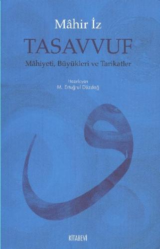 cukurovakitap.com.tr cukurovakitap.com.tr