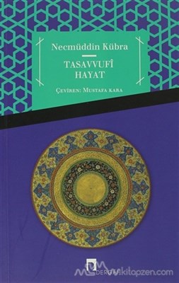 cukurovakitap.com.tr cukurovakitap.com.tr
