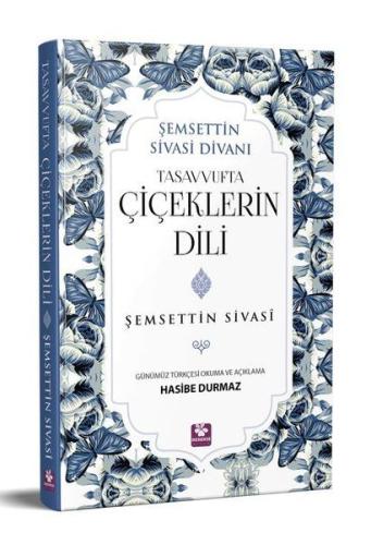 cukurovakitap.com.tr