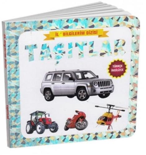 Taşıtlar - İlk Bilgilerim Dizisi