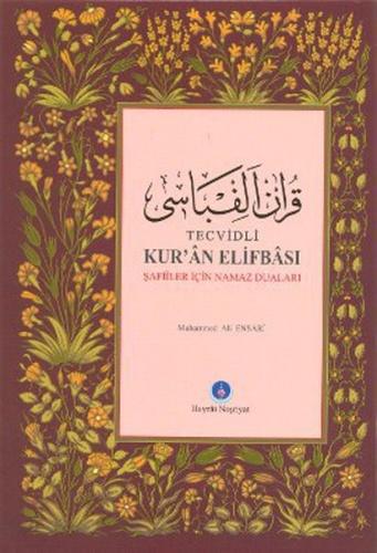 Tecvidli Kur'an Elifbası