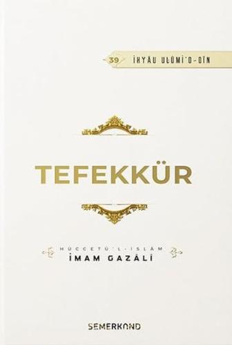 Tefekkür