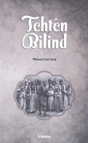 Tehten Bilind