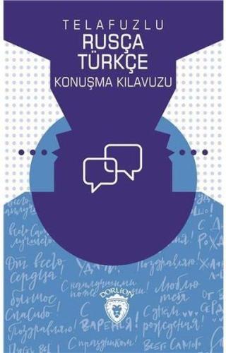 cukurovakitap.com.tr cukurovakitap.com.tr
