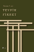 cukurovakitap.com.tr cukurovakitap.com.tr