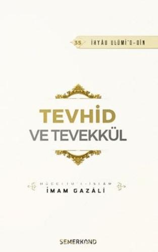 Tevhid ve Tevekkül