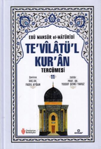 cukurovakitap.com.tr cukurovakitap.com.tr