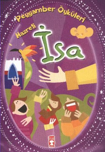 TİMAŞ HZ.İSA